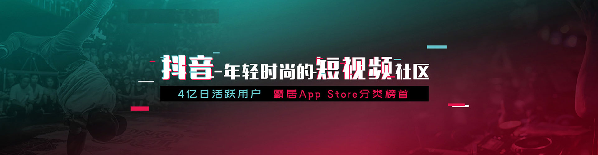 开阳如何做sem