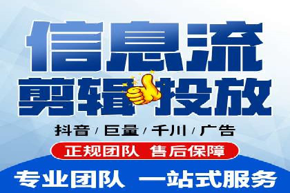 网站SEM托管优化案例：助力企业快速抢占市场