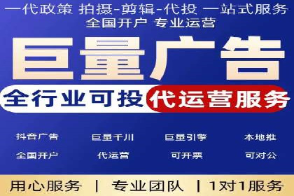 竞价推广优化技巧：实战案例详解